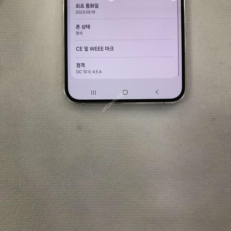 ũ��, �ſ����!!�ܰ��ֻ�!!�����ϰ��Ǹ��մϴ�!!