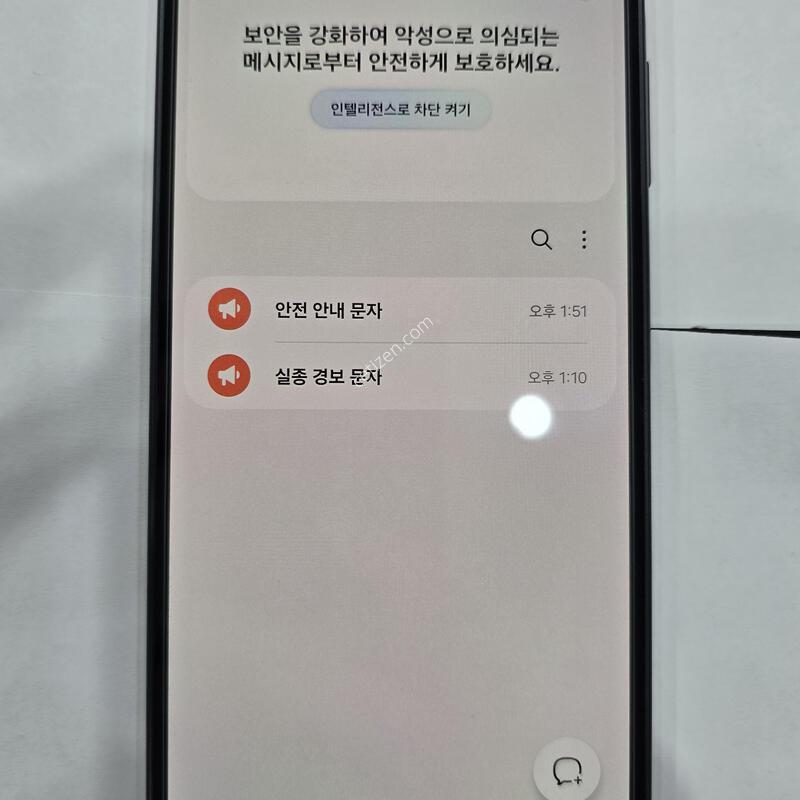 �Ｚ ������ A165 128G ���� ���ܻ� �ʸ� ���̽�