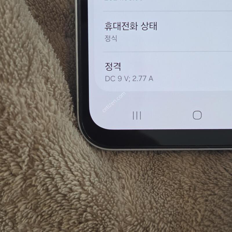 �����ù���3 (128GB) �˴ϴ�