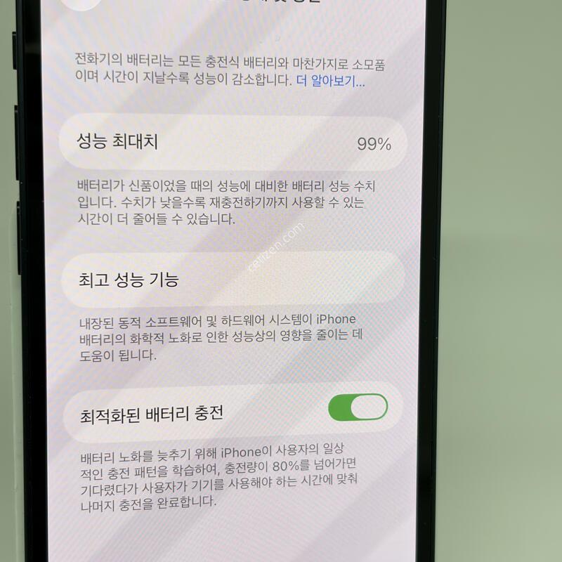 (296) ���͸�99 ������12�̴� 256G ���� A��