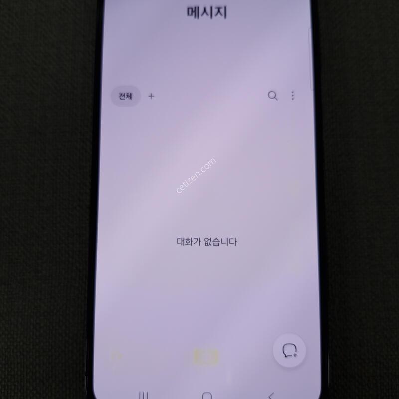 S23 �÷��� 256G �Ǹ��մϴ�