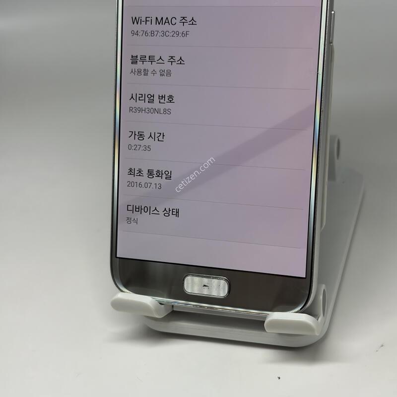 A+��! ������S7 32GB [������/����GOOD!]