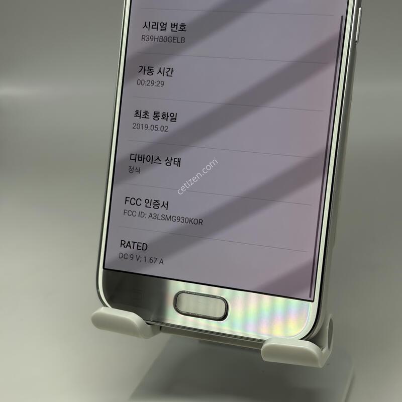 A+��! ������S7 32GB [������/����GOOD!]
