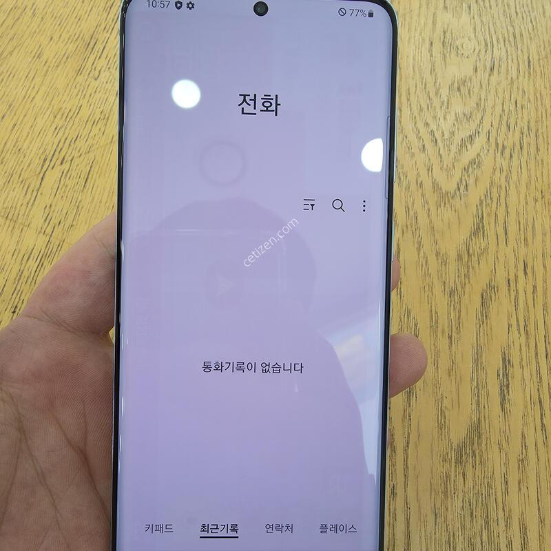 ������ S20 ���� �˴ϴ�!