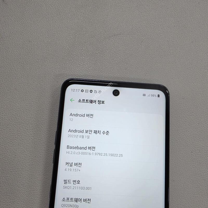 ���� Q920���� 128GB ���ܻ�