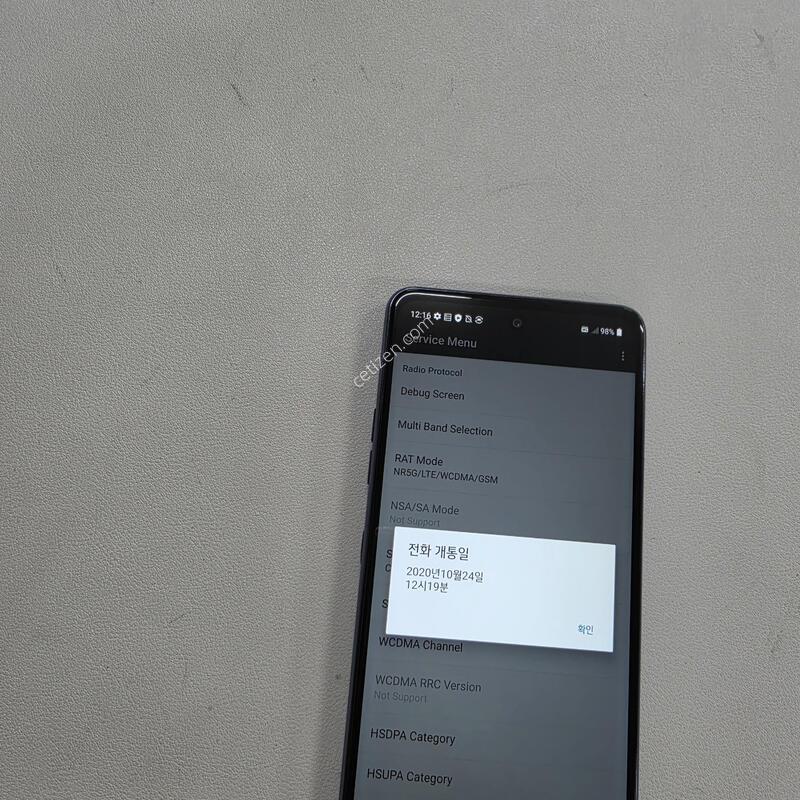 ���� Q920���� 128GB ���ܻ�