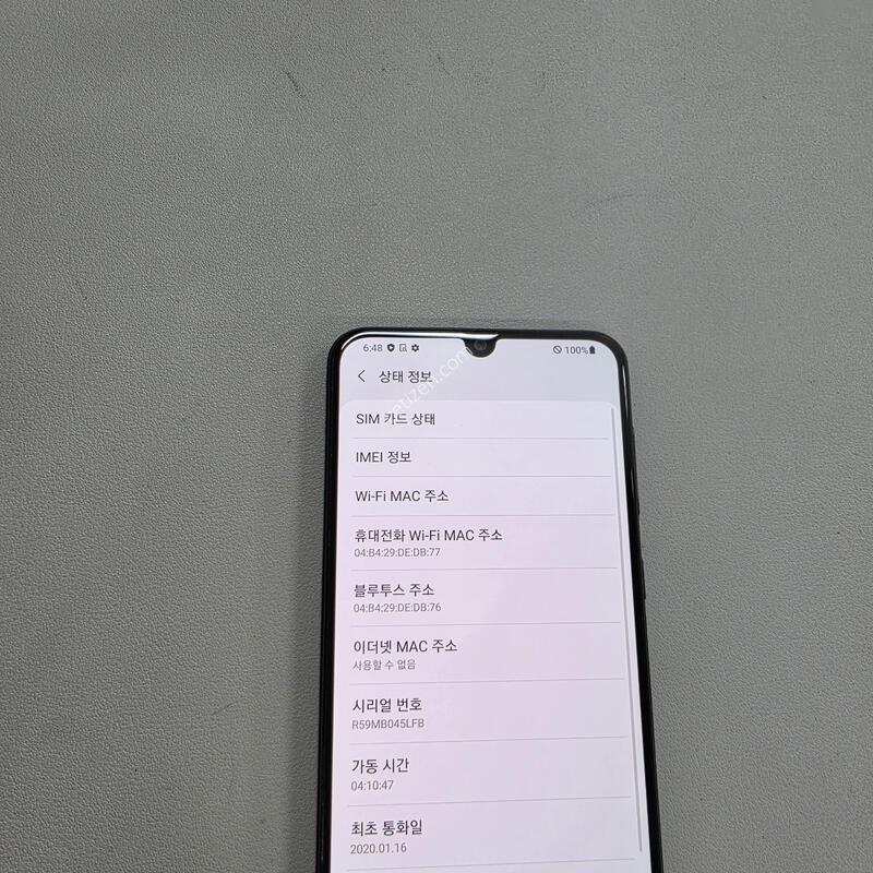 ������ A30���� ��������