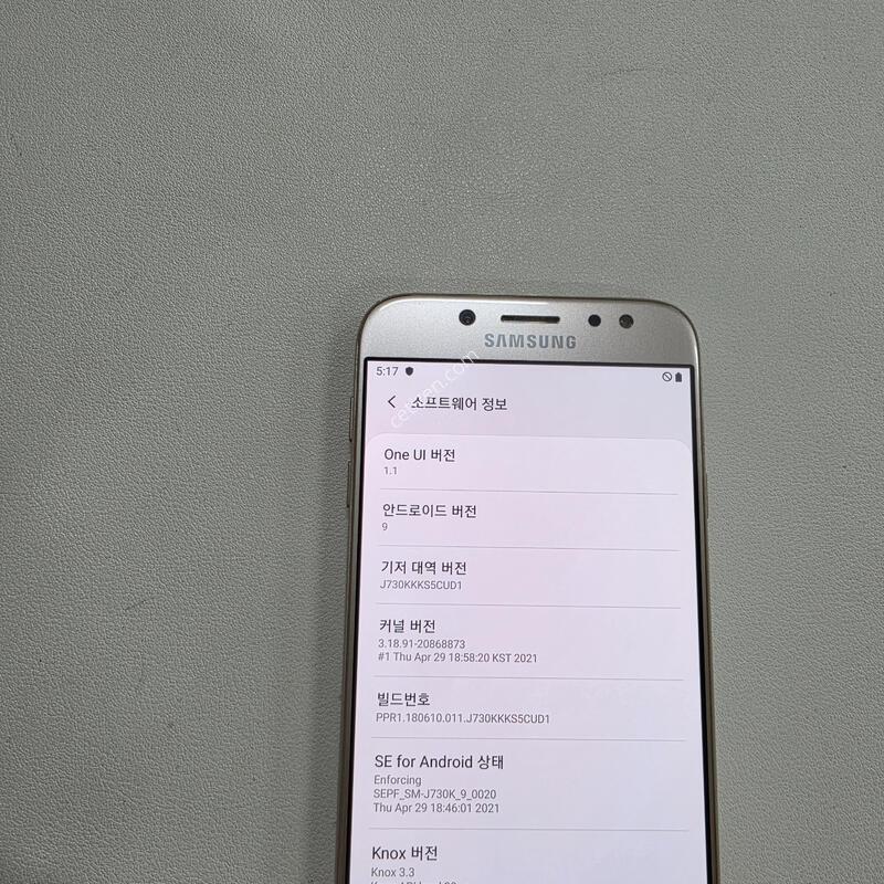 ������ J730��� ���ܻ�