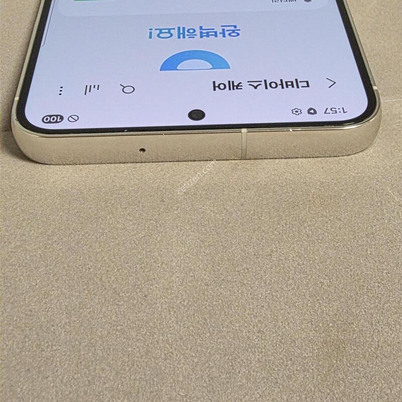 S23�÷��� 512GB
