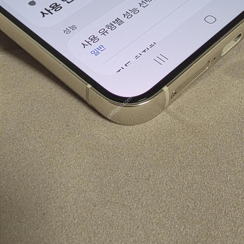 S23�÷��� 512GB