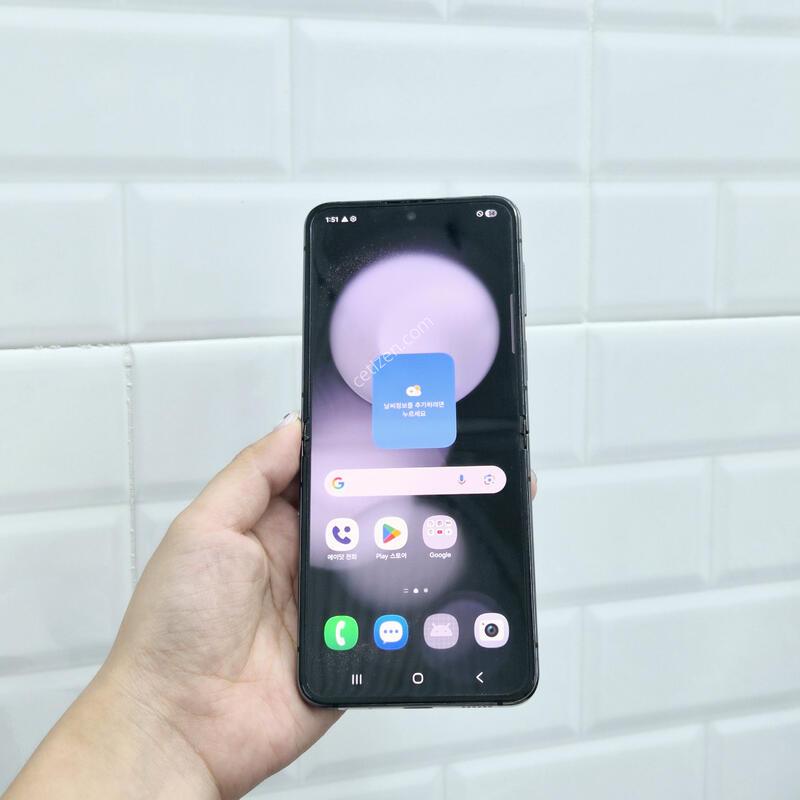 ������Z�ø�5 �׶�����Ʈ 256GB