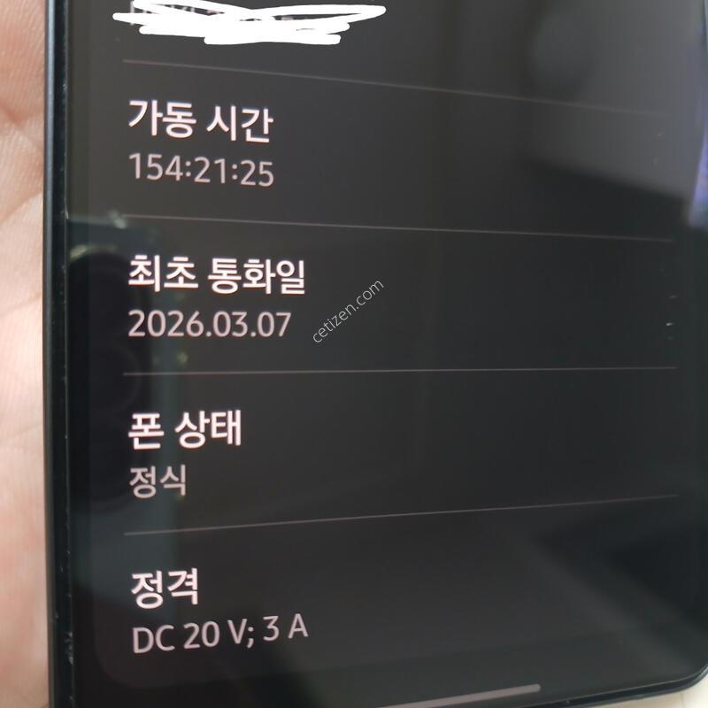 ������ S26 ��Ʈ�� 512�Ⱑ ���� �Ǹ��մϴ�