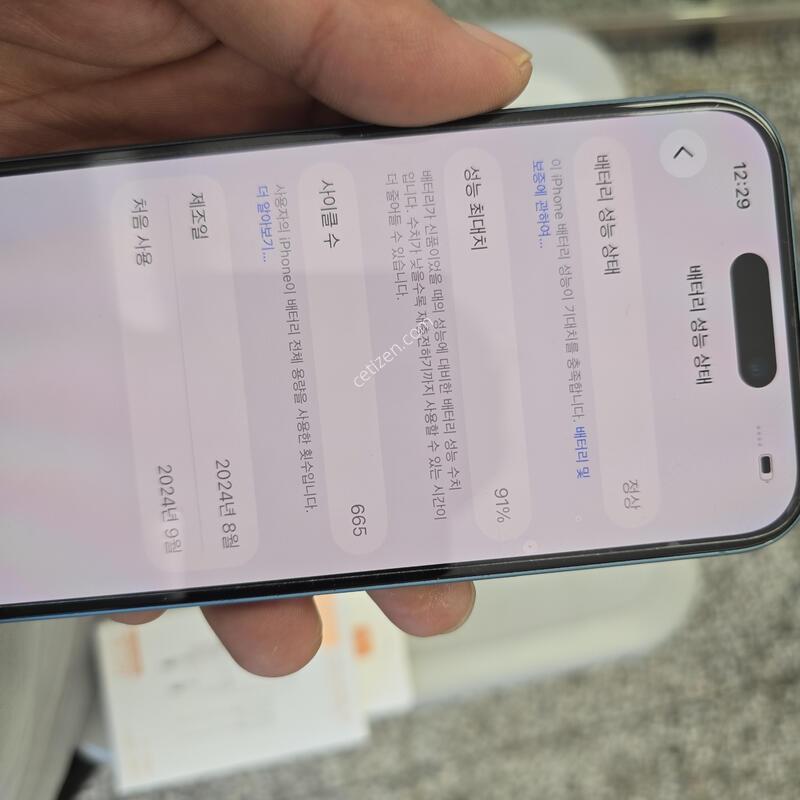 ������16 128G ��Ʈ���� (���͸�91%)�������� ����� �˴ϴ�