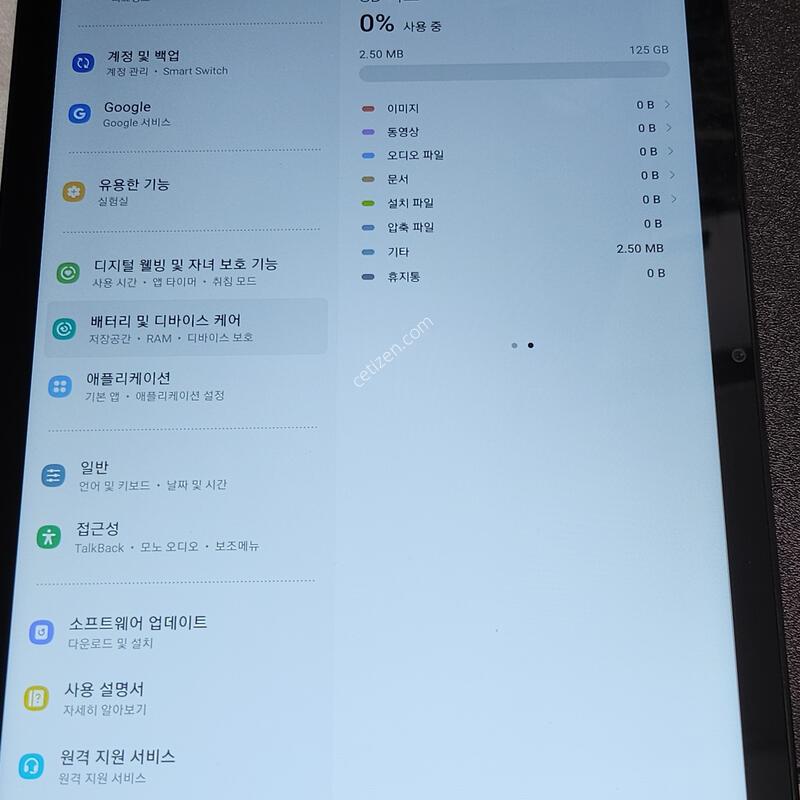 �������� A8 wifi 64�Ⱑ s��