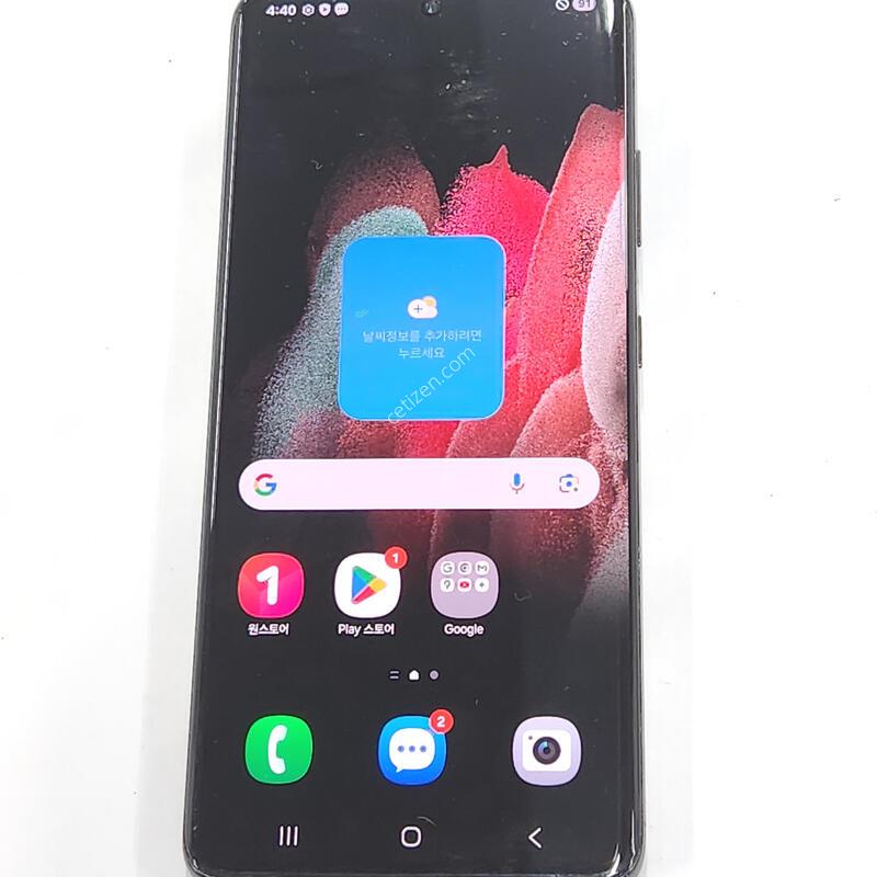 ������S21��Ʈ�� 256G ���ܻ� ���� 62592