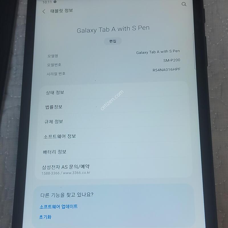 �������� A8.0 with S pen