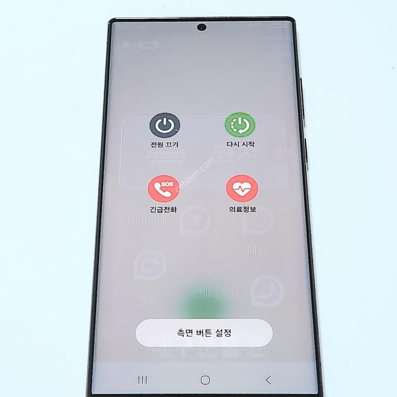 ������S22��Ʈ�� 256G ���ǵ� ����� 15948