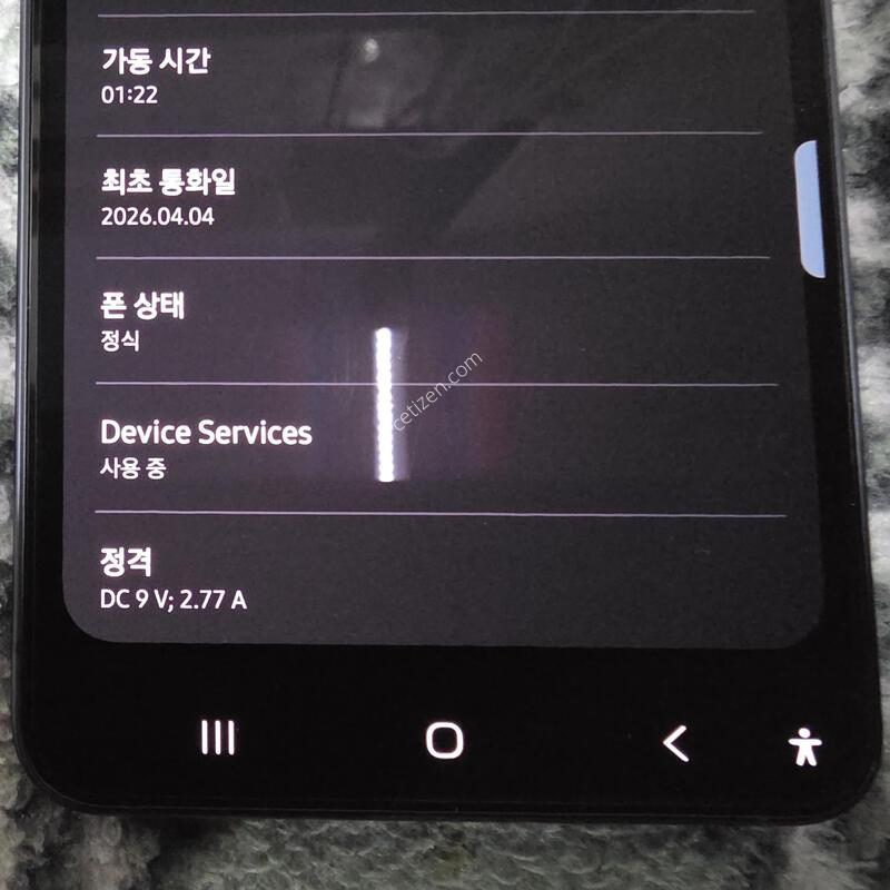 ������ S26 512MB �ڱ��� ����