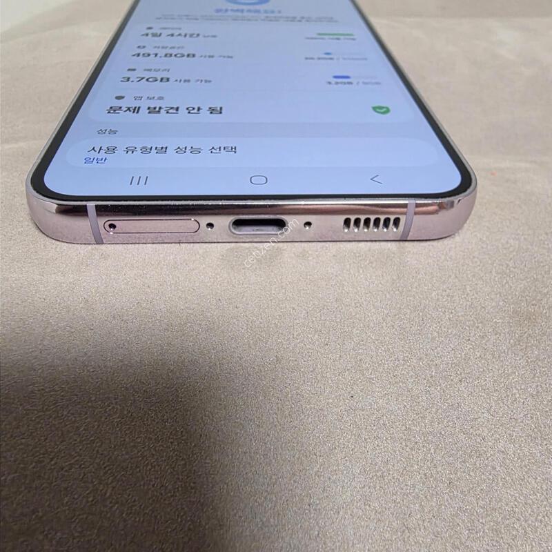 S23�÷��� 512GB