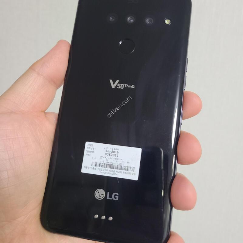 LG V50 ���� ���ܻ� ���¾�ȣ�մϴ� - 83814
