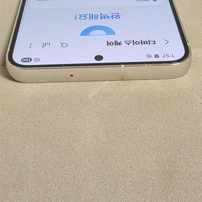 S23�÷��� 512GB
