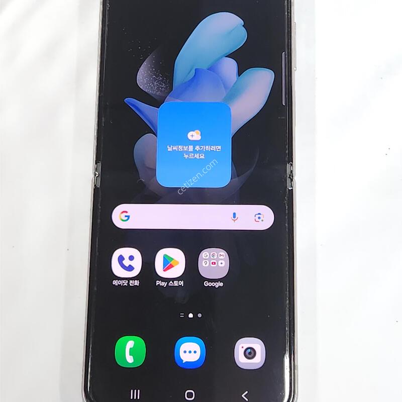 ������Z�ø�4 256G ���ܻ� ũ�� 62907
