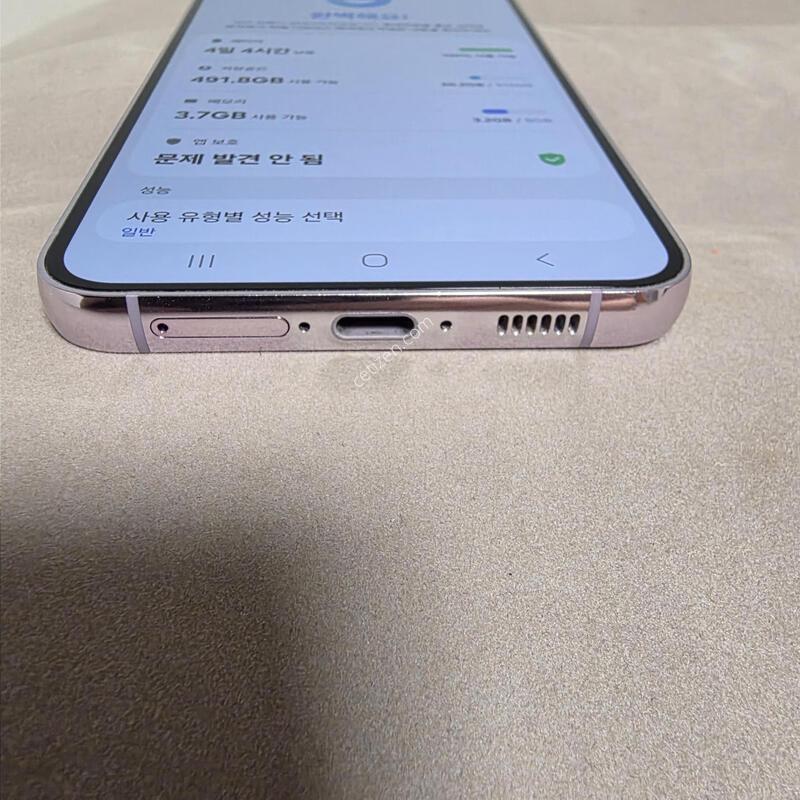 S23�÷��� 512GB