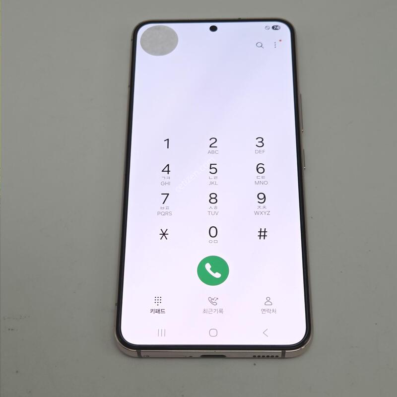 ƯS��)������S22 ���ܻ� �������� �Ｚ �߰��� ����Ʈ�� ��ũ