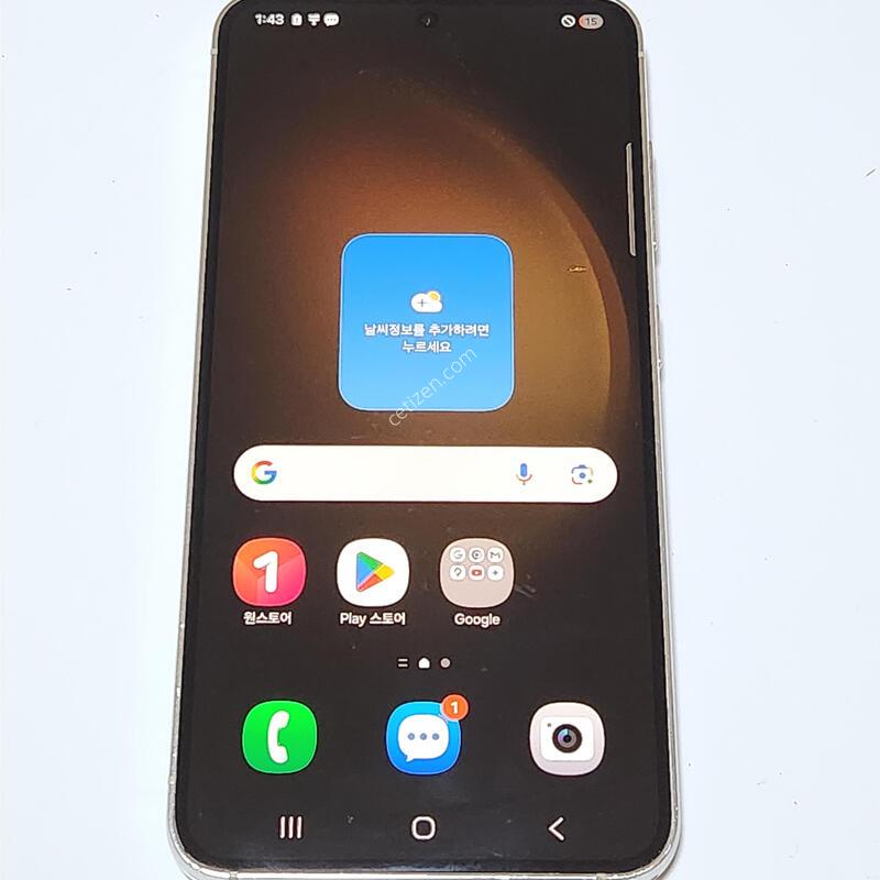 ������S23 256G ���ܻ� ũ�� 62641