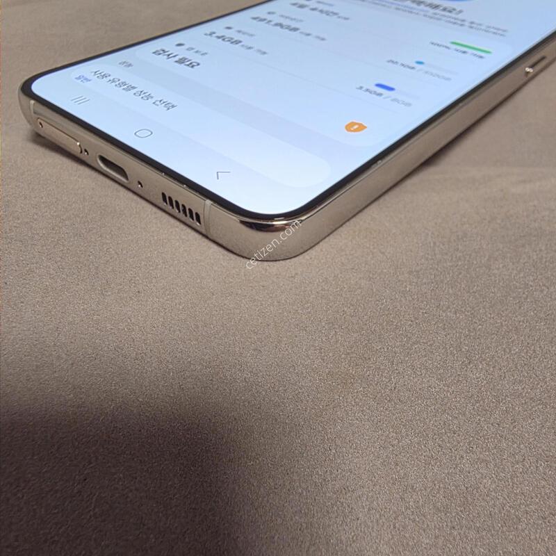 S23�÷��� 512GB