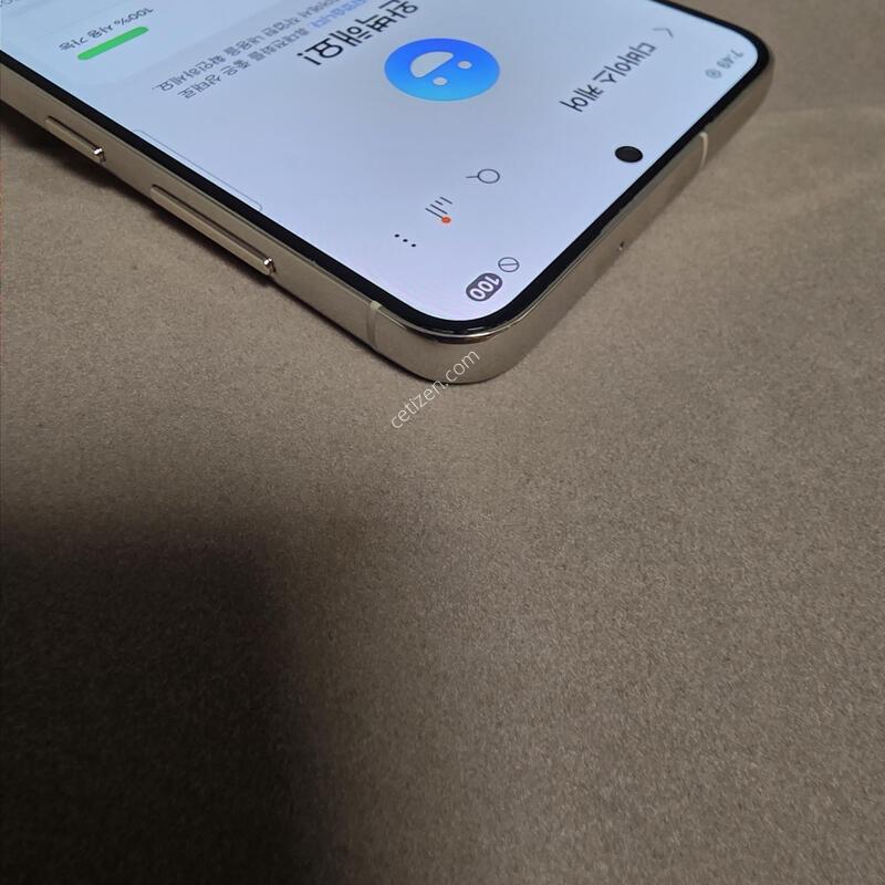 S23�÷��� 512GB