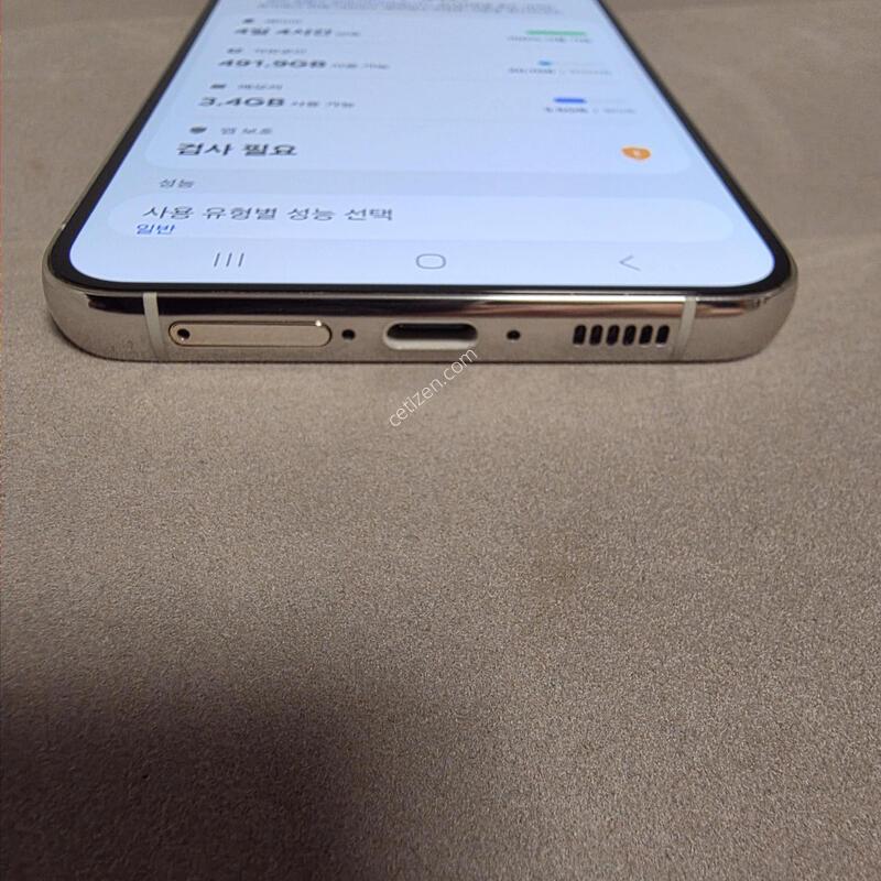 S23�÷��� 512GB