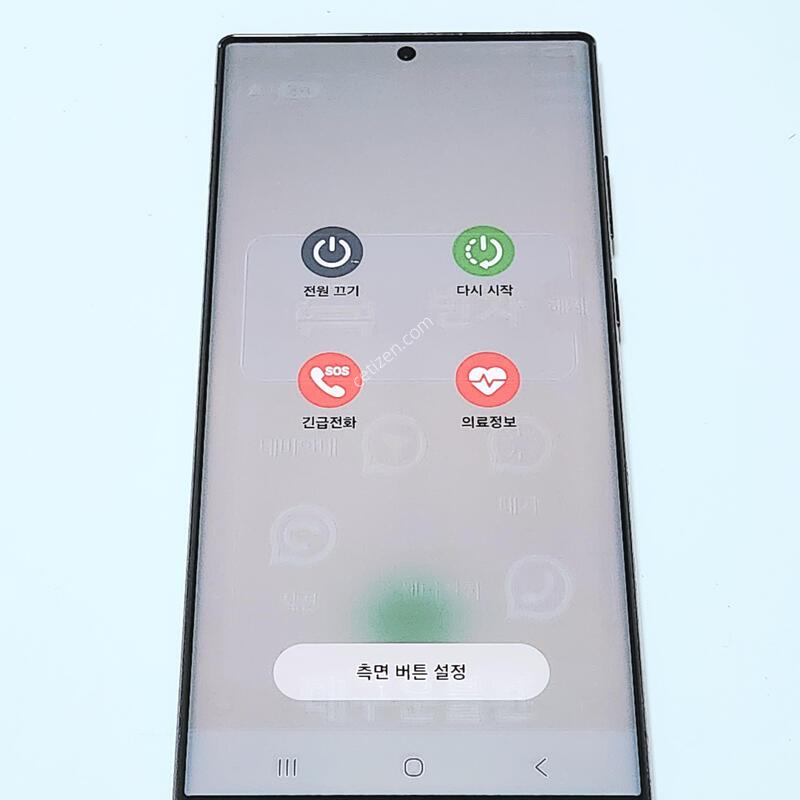 ������S22��Ʈ�� 256G ���ǵ� ����� 15948