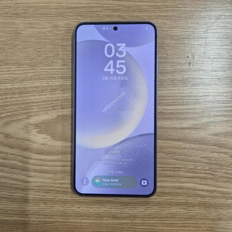 ������S24 ���̿÷� 512GB