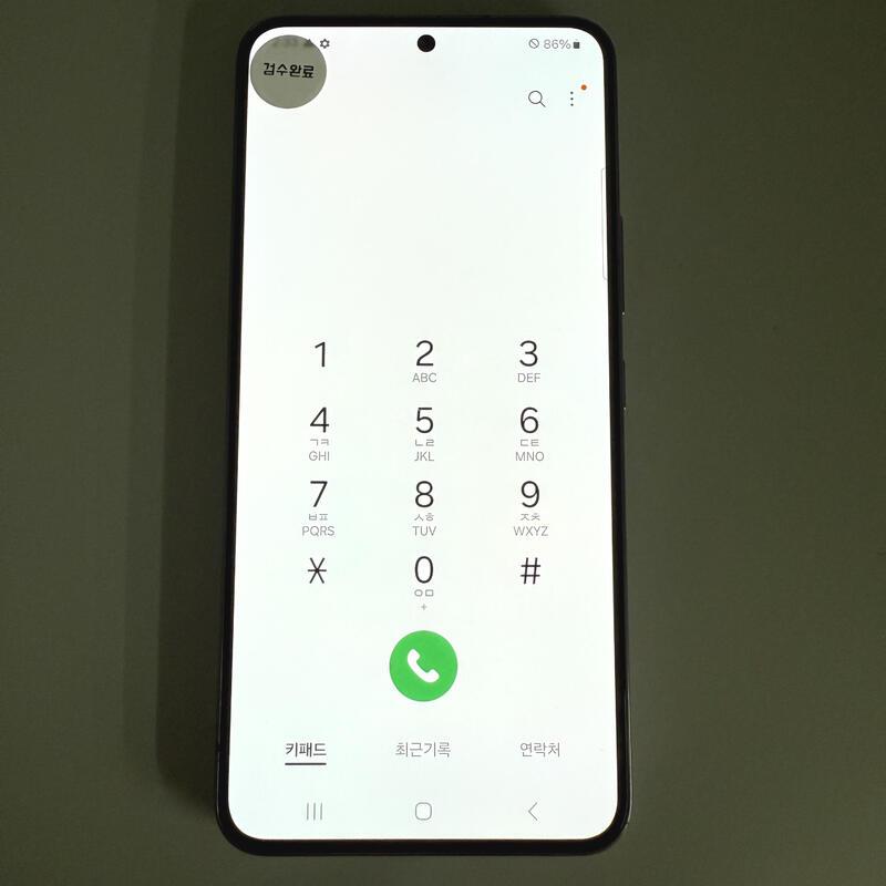 S22 ���� ���ܻ� ���۱� 256GB