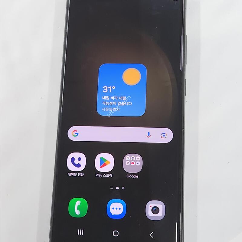 ������S23��Ʈ�� 256G �׸� ����� 11524