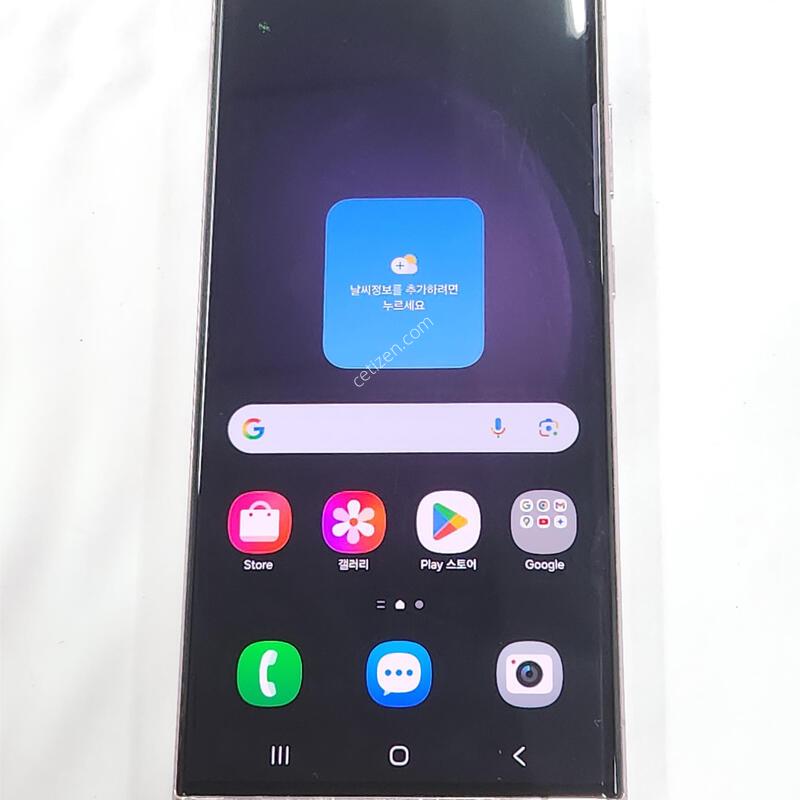 ������S23��Ʈ�� 256G ���ܻ� �󺥴� 59249