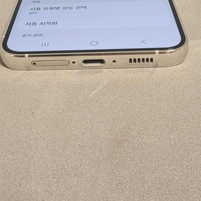 S23�÷��� 512GB