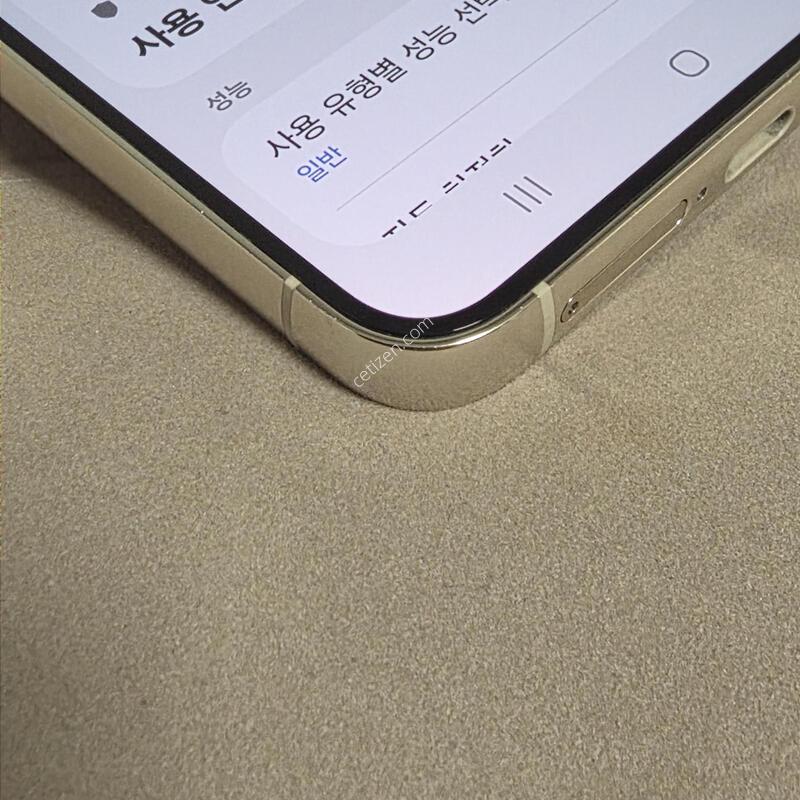 S23�÷��� 512GB
