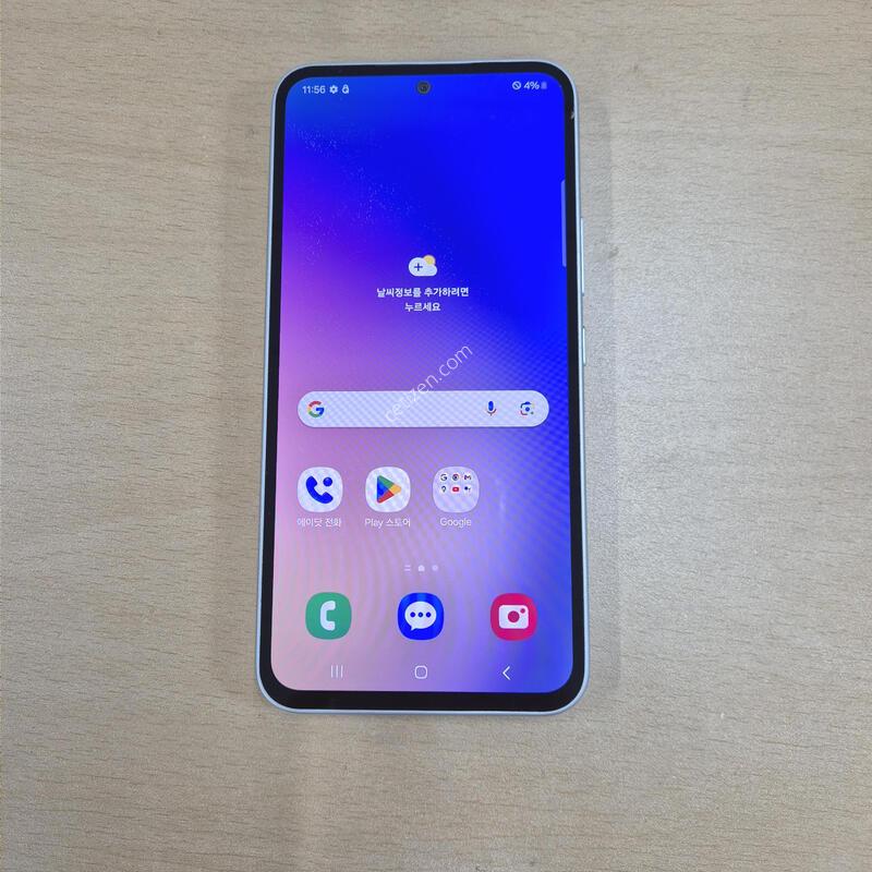 ����������4 ȭ��Ʈ A�� 128GB