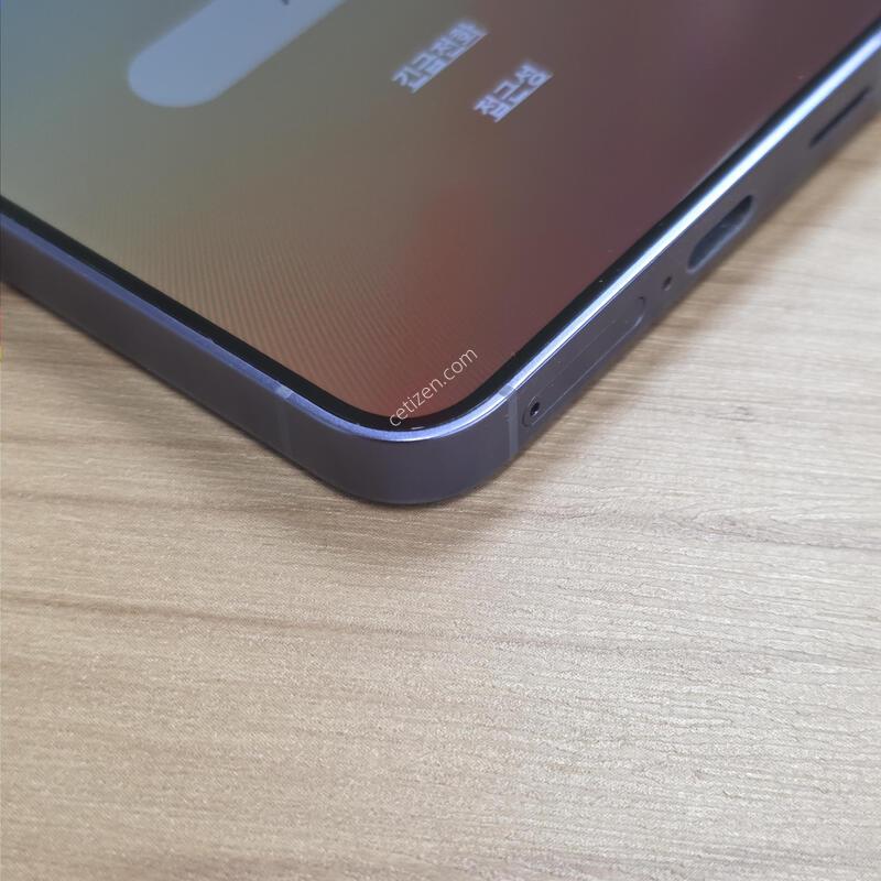 S24 256GB