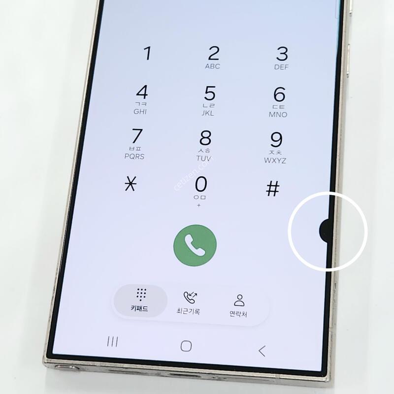 ������S24��Ʈ�� 256G ���ܻ� �׷��� 62516