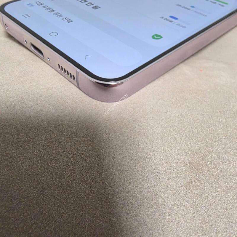 S23�÷��� 512GB