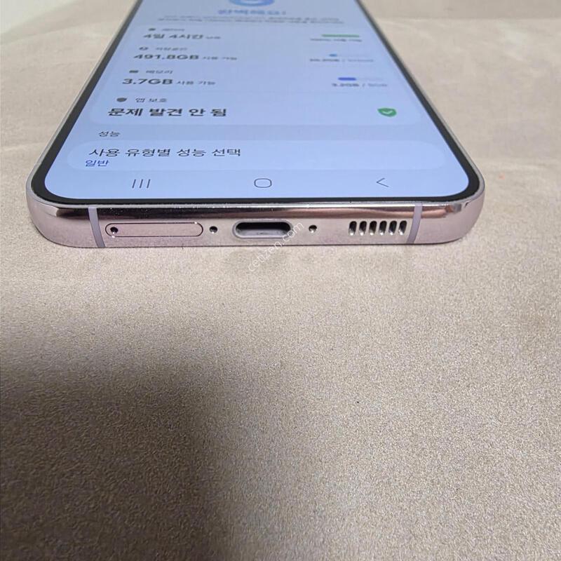 S23�÷��� 512GB