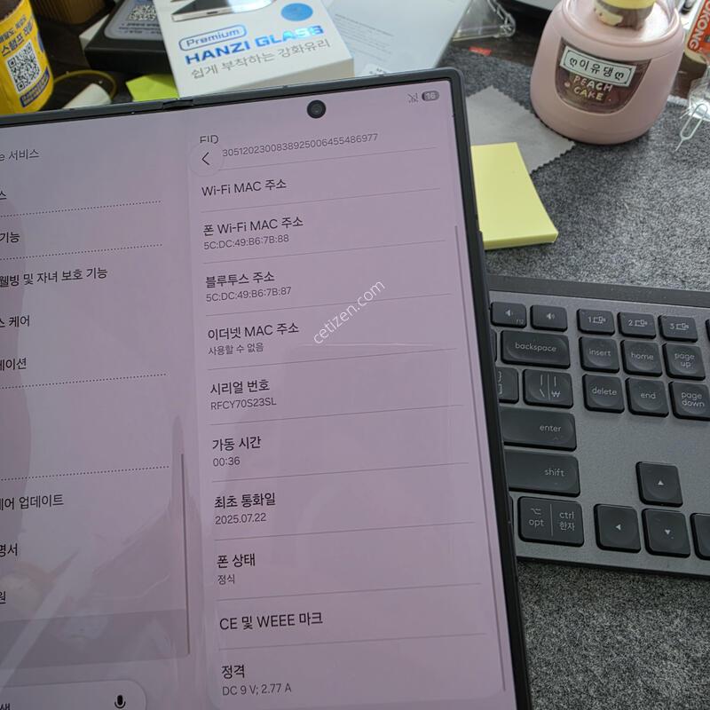 (1301)����7 1tb