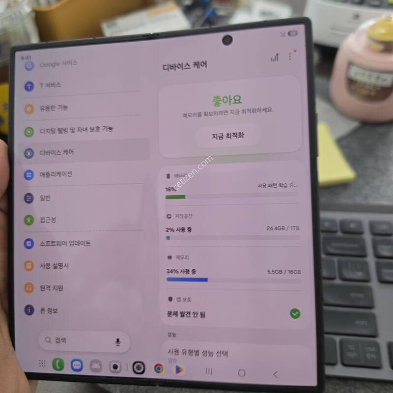 (1301)����7 1tb
