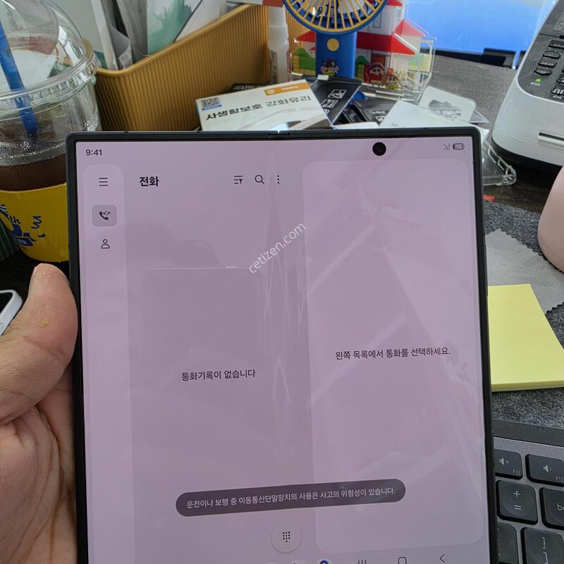(1301)����7 1tb