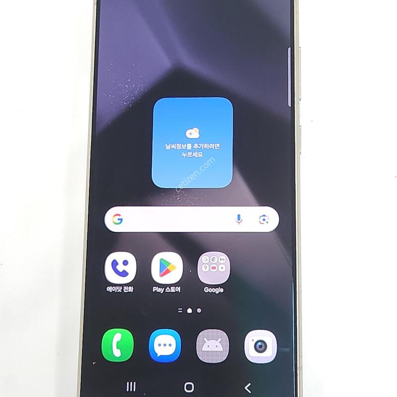������S24��Ʈ�� 512G ���ܻ� �׷��� 60433