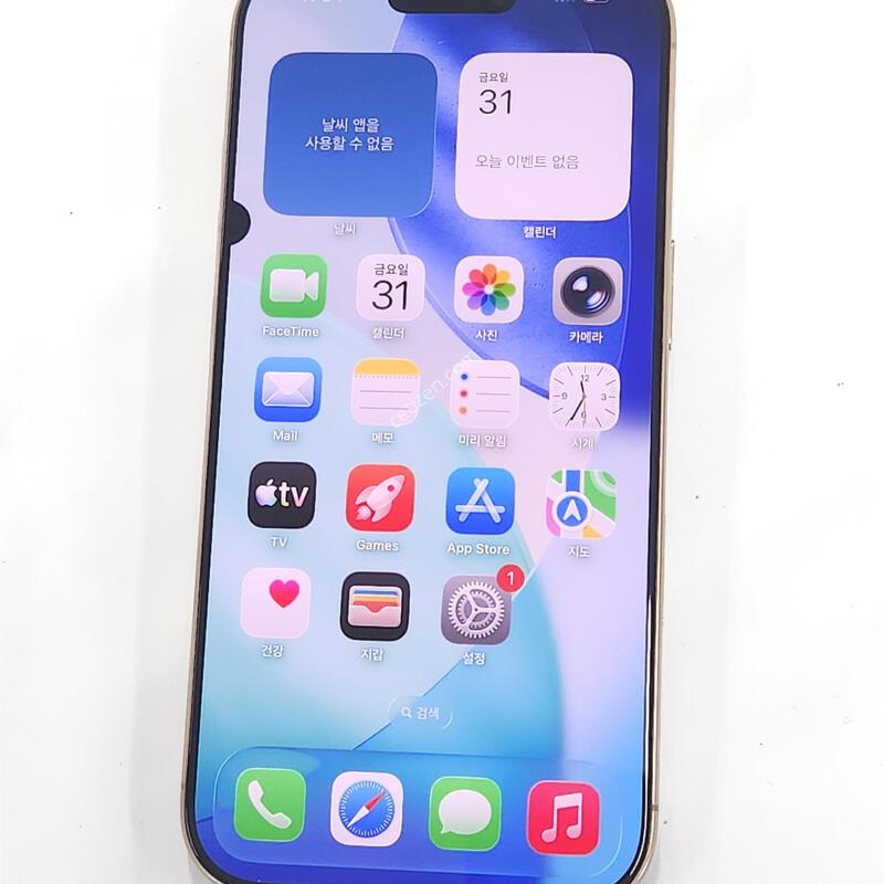 ������16���� 256G ���ܻ� ��� 63120