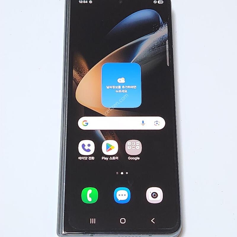 A��) ������Z����4 256G ���ܻ� ���� 02242